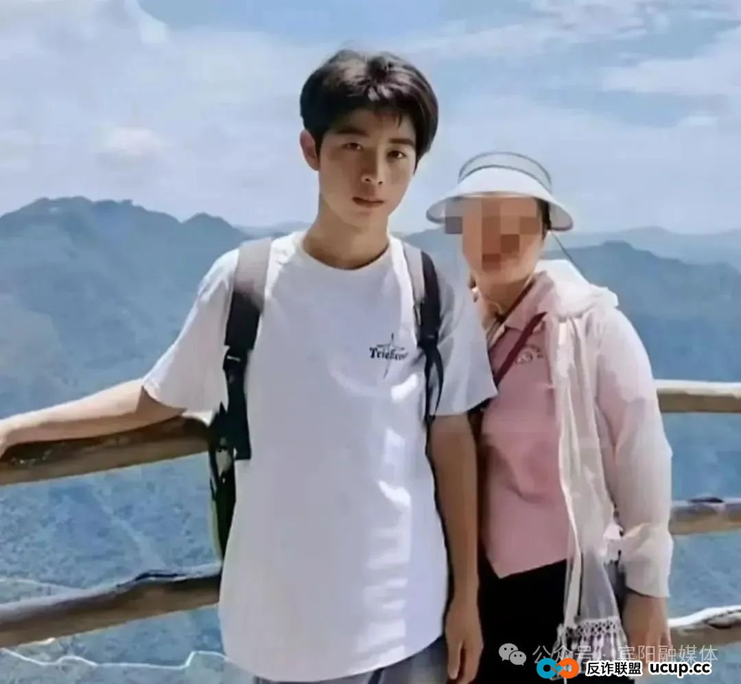 近期已有10名学生找高薪工作、暑假工失联,疑似被骗缅甸、柬埔寨电诈园区,家长、学生务必小心 近期已有10名学生找高薪工作、暑假工失联,疑似被骗缅甸、柬埔寨电诈园区,家长、学生务必小心