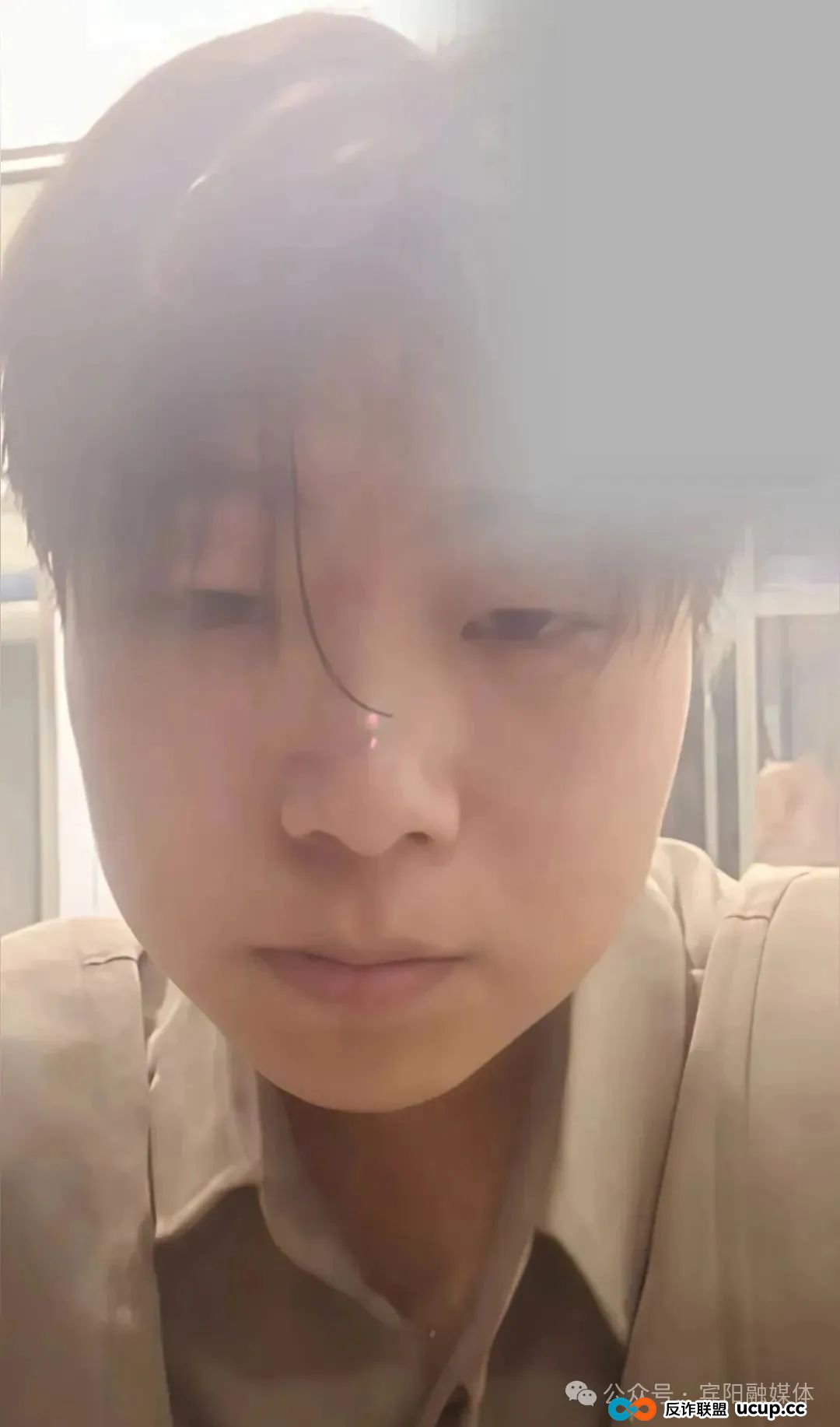 近期已有10名学生找高薪工作、暑假工失联,疑似被骗缅甸、柬埔寨电诈园区,家长、学生务必小心 近期已有10名学生找高薪工作、暑假工失联,疑似被骗缅甸、柬埔寨电诈园区,家长、学生务必小心