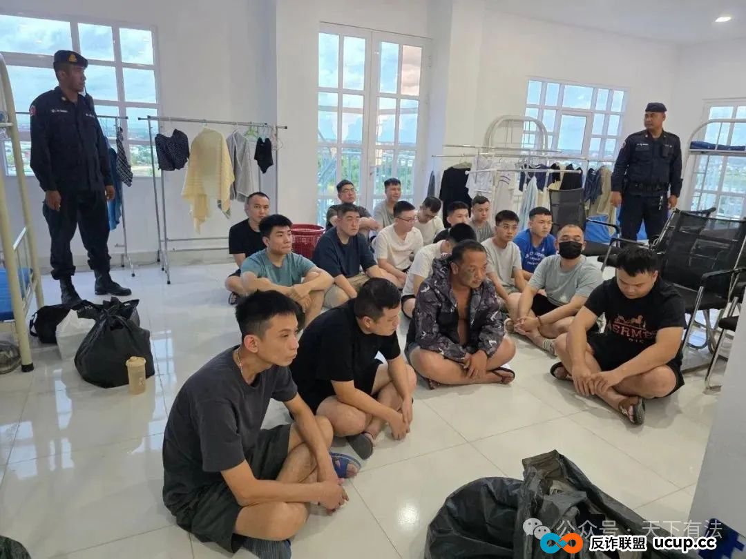 这个“中国公安局”被一锅端！高仿太过逼真，警服、警徽背景墙、手铐等一应俱全！