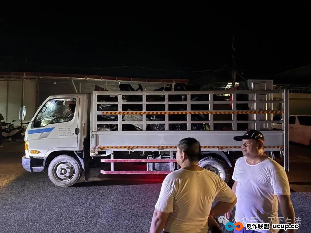 这个“中国公安局”被一锅端！高仿太过逼真，警服、警徽背景墙、手铐等一应俱全！