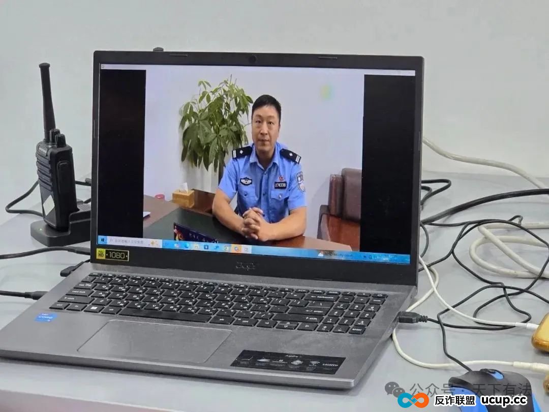 这个“中国公安局”被一锅端！高仿太过逼真，警服、警徽背景墙、手铐等一应俱全！