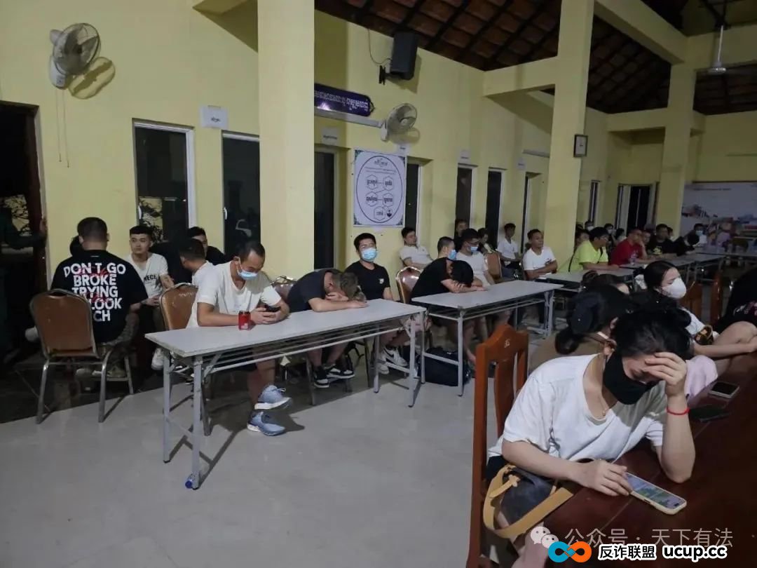 这个“中国公安局”被一锅端！高仿太过逼真，警服、警徽背景墙、手铐等一应俱全！