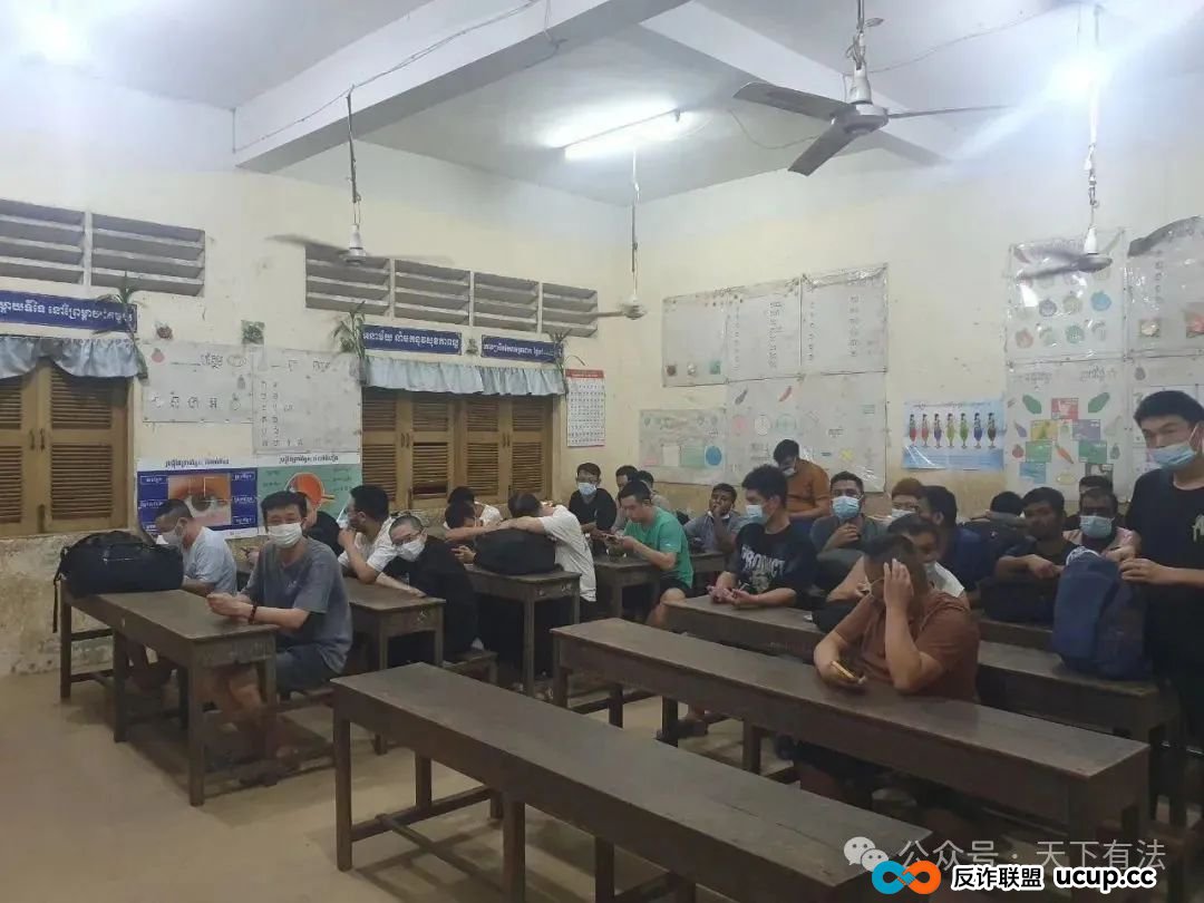 这个“中国公安局”被一锅端！高仿太过逼真，警服、警徽背景墙、手铐等一应俱全！