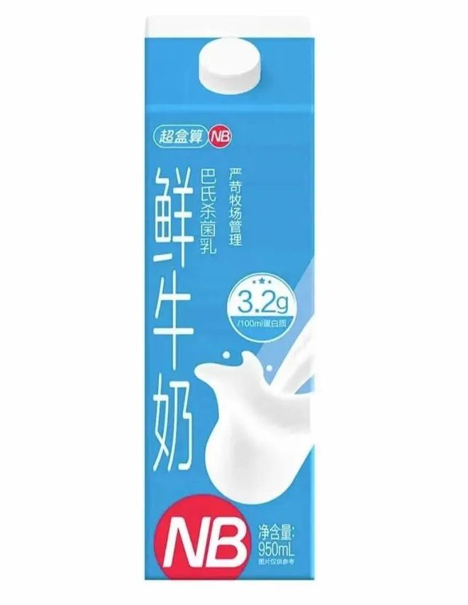 盒马NB年内计划开出千店,大模型大乱战 盒马NB年内计划开出千店,大模型大乱战