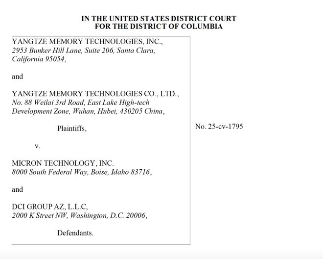 因为白菜价内存,长江存储在美国狂扁美国人。 因为白菜价内存,长江存储在美国狂扁美国人。