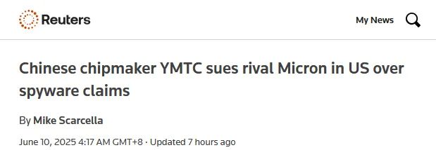 因为白菜价内存,长江存储在美国狂扁美国人。 因为白菜价内存,长江存储在美国狂扁美国人。