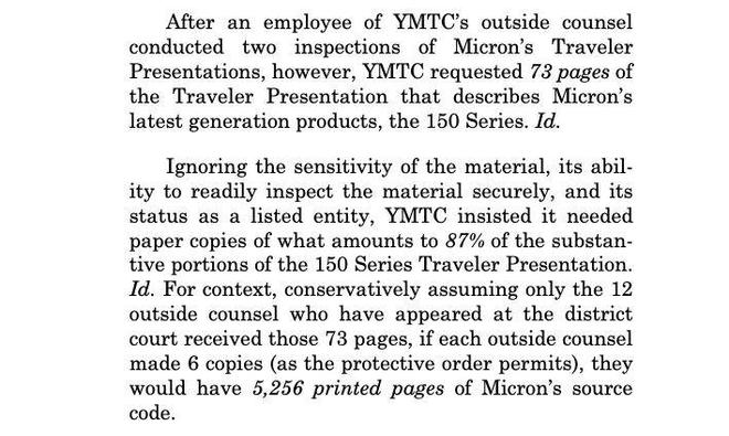 因为白菜价内存,长江存储在美国狂扁美国人。 因为白菜价内存,长江存储在美国狂扁美国人。