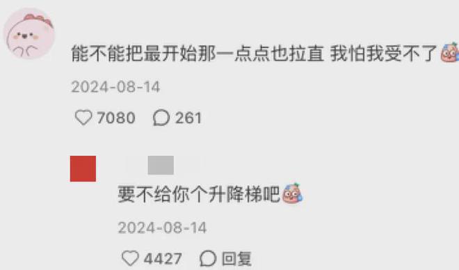 「窝囊旅游三件套」,拯救多少打工人? 「窝囊旅游三件套」,拯救多少打工人?