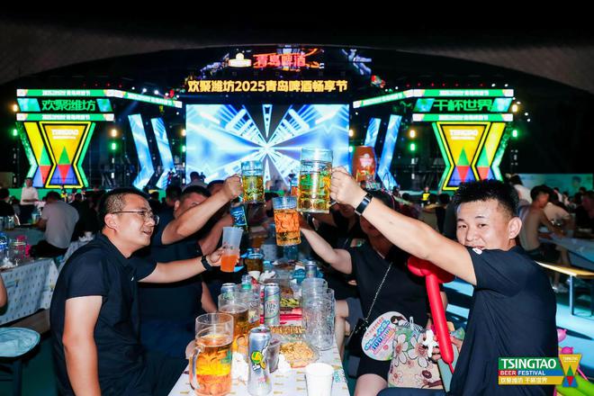 国潮味 足球热 好客情 品青岛啤酒节的多姿多彩 国潮味 足球热 好客情 品青岛啤酒节的多姿多彩