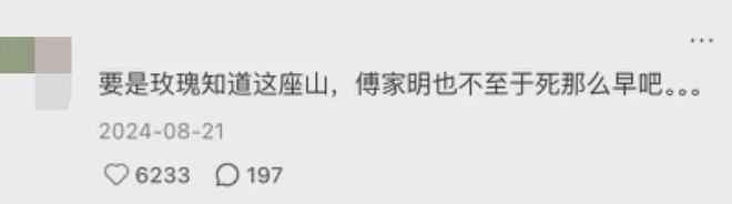 「窝囊旅游三件套」,拯救多少打工人? 「窝囊旅游三件套」,拯救多少打工人?