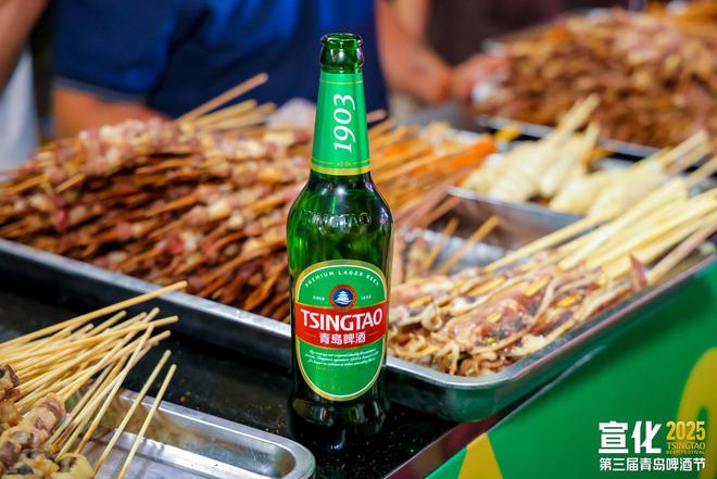 国潮味 足球热 好客情 品青岛啤酒节的多姿多彩 国潮味 足球热 好客情 品青岛啤酒节的多姿多彩