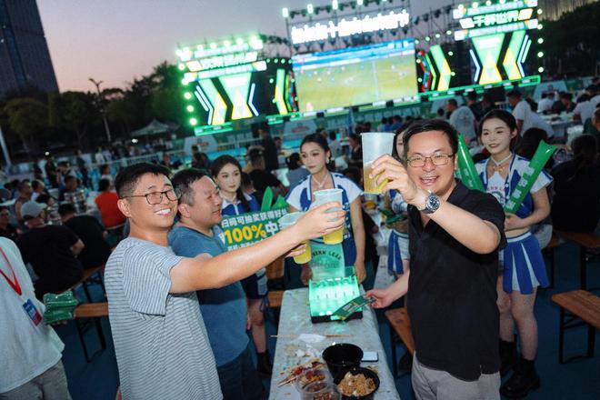 国潮味 足球热 好客情 品青岛啤酒节的多姿多彩 国潮味 足球热 好客情 品青岛啤酒节的多姿多彩