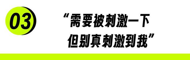 「窝囊旅游三件套」,拯救多少打工人? 「窝囊旅游三件套」,拯救多少打工人?