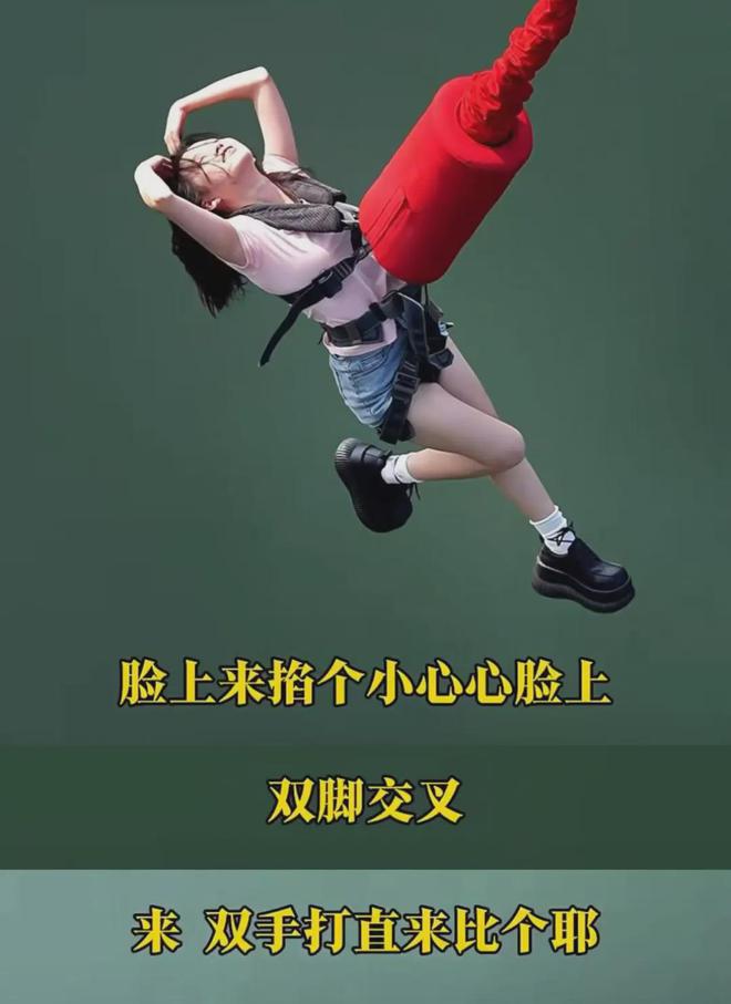 「窝囊旅游三件套」，拯救多少打工人？