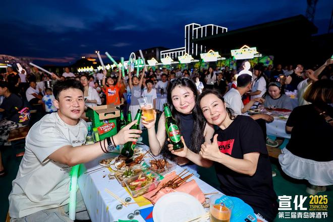 国潮味 足球热 好客情 品青岛啤酒节的多姿多彩 国潮味 足球热 好客情 品青岛啤酒节的多姿多彩