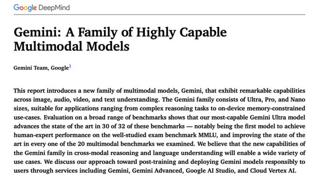 小扎1亿美金挖角OpenAI天才:华人工程师身价为何能媲美C罗? 小扎1亿美金挖角OpenAI天才:华人工程师身价为何能媲美C罗?
