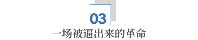 全球卡姿兰大眼睛“制造基地”：山东这个小城，凭什么？