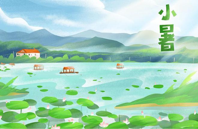 伍戈:又至经济半年中 伍戈:又至经济半年中