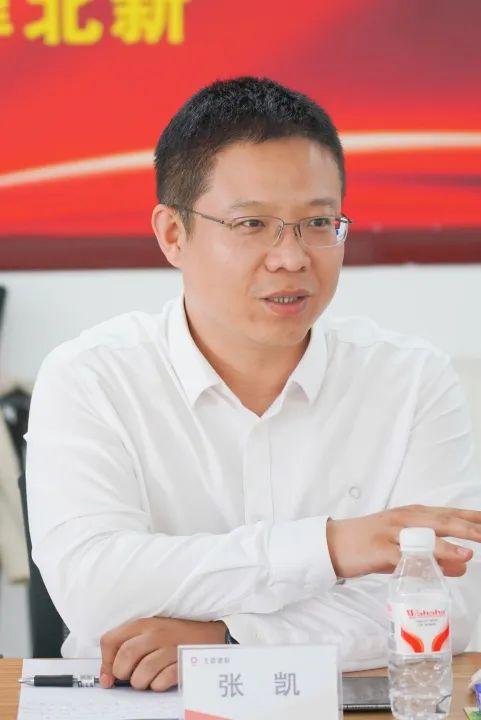 探访央企高质量发展，揭秘打造“好房子”的“好材料”