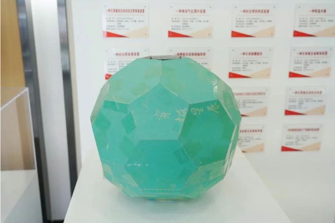 探访央企高质量发展，揭秘打造“好房子”的“好材料”