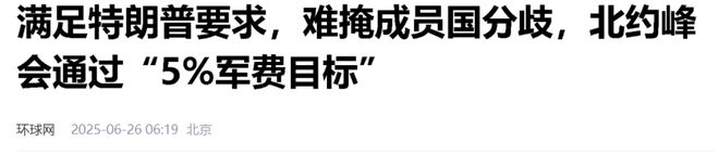 国人沸腾,A股“大国重器”彻底爆了! 国人沸腾,A股“大国重器”彻底爆了!