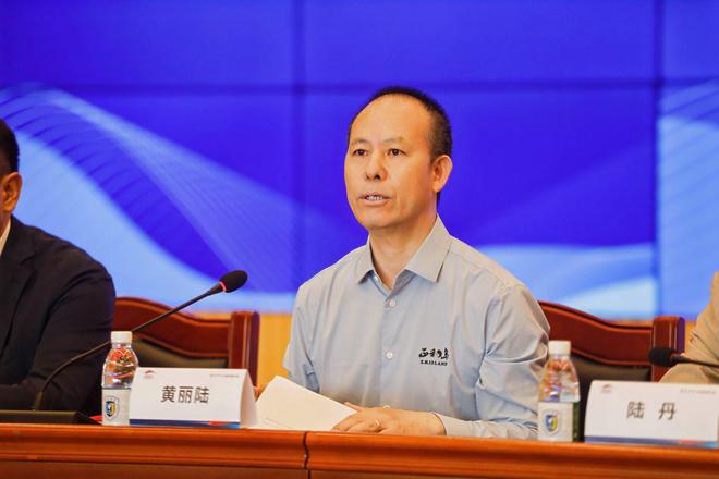 2025海南高等教育创新发展国际论坛新闻发布会在三亚召开