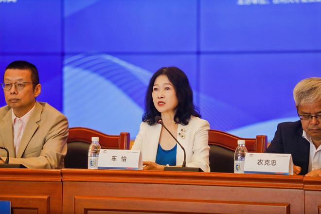 2025海南高等教育创新发展国际论坛新闻发布会在三亚召开