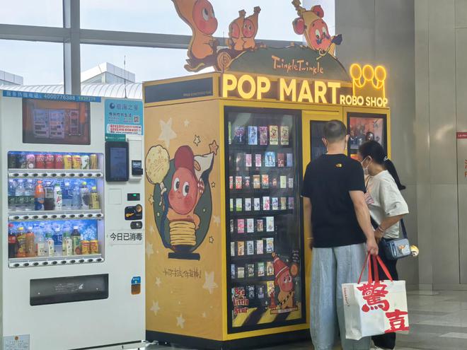 全球“一布难求” LABUBU为何火出圈？