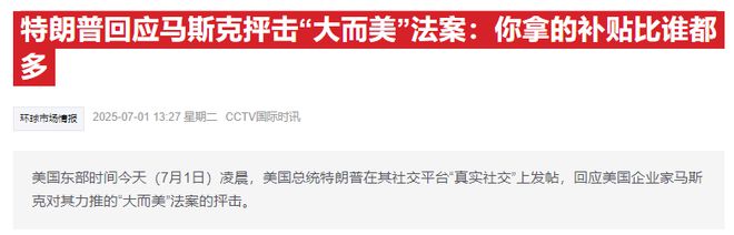 中央财经委员会重磅!A股银行抱团卷土重来,个股还遭得住吗 中央财经委员会重磅!A股银行抱团卷土重来,个股还遭得住吗