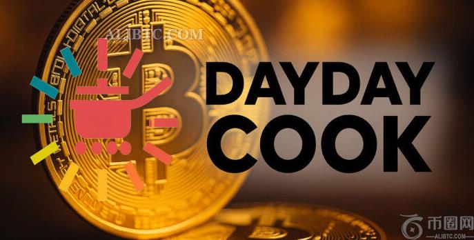 DDC Enterprise 完成 5.28 亿美元融资，加速推进比特币财务战略