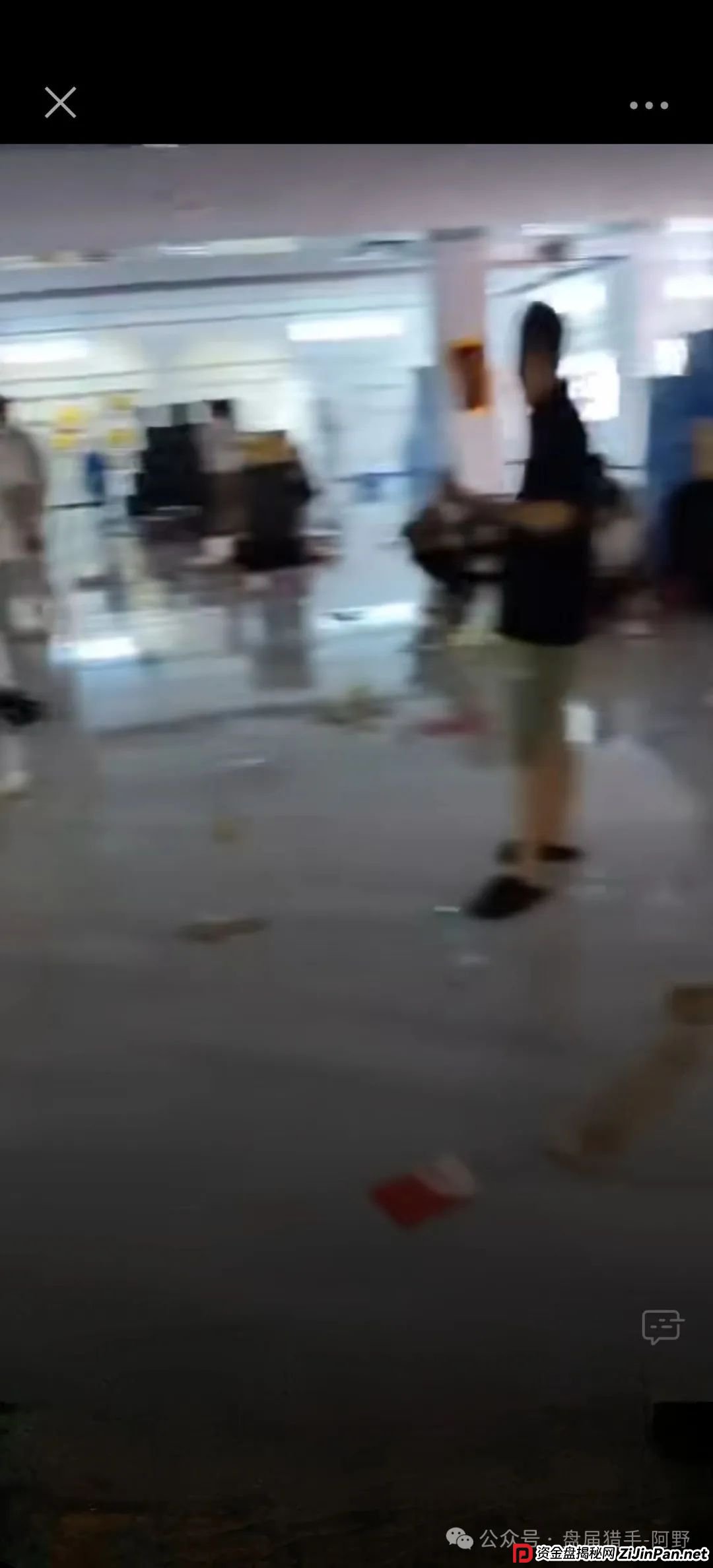 重磅警示！艾兴合、荣裕合、易无界等竞拍资金盘已全线崩盘 