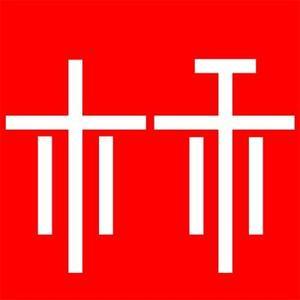 牛市来了,开始密集减持? 牛市来了,开始密集减持?