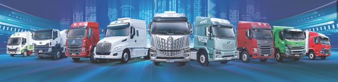 被理想i8撞到四轮弹起!重卡公司:聪明人一眼看出真假,法务已介入 被理想i8撞到四轮弹起!重卡公司:聪明人一眼看出真假,法务已介入