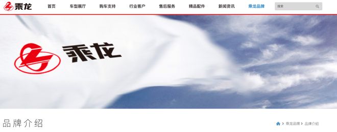 被理想i8撞到四轮弹起!重卡公司:聪明人一眼看出真假,法务已介入 被理想i8撞到四轮弹起!重卡公司:聪明人一眼看出真假,法务已介入