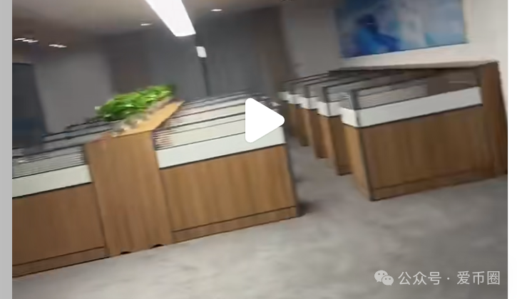 宏涤洗衣最新消息:已经崩盘,公安接管公司,同步调查中~~~赶紧报警吧! 宏涤洗衣最新消息:已经崩盘,公安接管公司,同步调查中~~~赶紧报警吧!