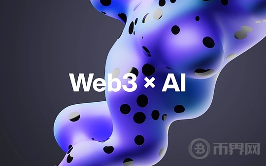 AI Agent Launchpads：Web3领域缺失的基础设施