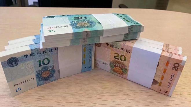 内蒙古农村金融机构2024年亏损360多亿?