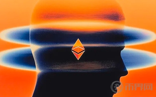 Bankless:Vitalik 对以太坊基础层有何期望 Bankless:Vitalik 对以太坊基础层有何期望