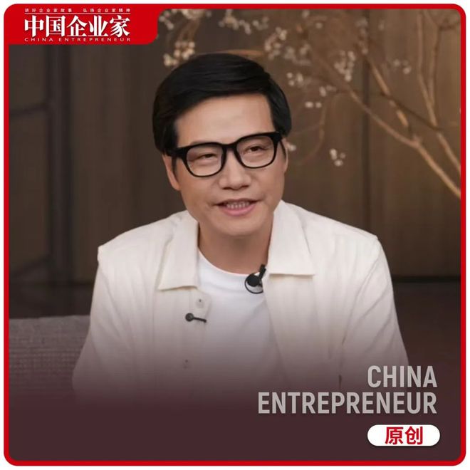 车主喊话雷军：别直播了，给我们一个解释吧