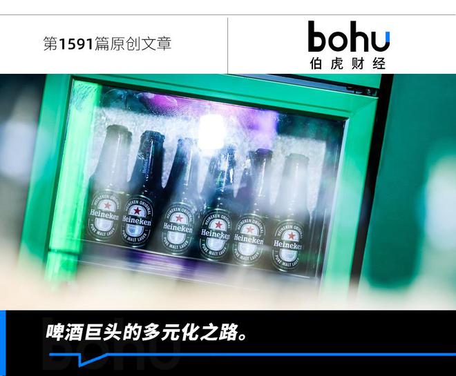 侯孝海退场,华润啤酒“啤白双轨”困局待解 侯孝海退场,华润啤酒“啤白双轨”困局待解