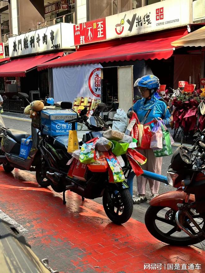 促消费迎新招:平台企业真金白银释放“平台效应” 促消费迎新招:平台企业真金白银释放“平台效应”