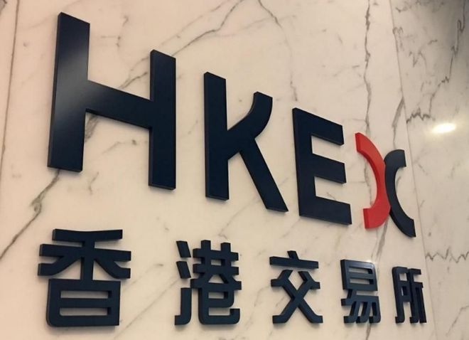 燕翔:供给侧改革下港股行情回顾与展望 燕翔:供给侧改革下港股行情回顾与展望