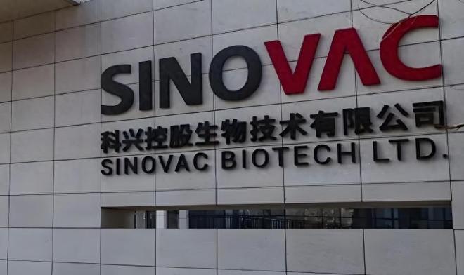 科兴生物538亿天价分红背后:十年控制权之争迎来终局? 科兴生物538亿天价分红背后:十年控制权之争迎来终局?