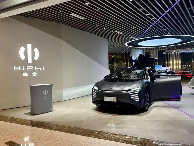 一分钱没到!中东土豪放鸽子,高合复活生变 一分钱没到!中东土豪放鸽子,高合复活生变