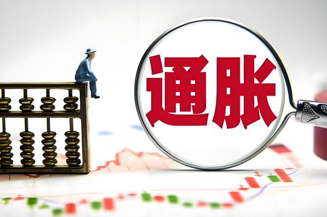 赵伟:6月通胀——三大分化 赵伟:6月通胀——三大分化