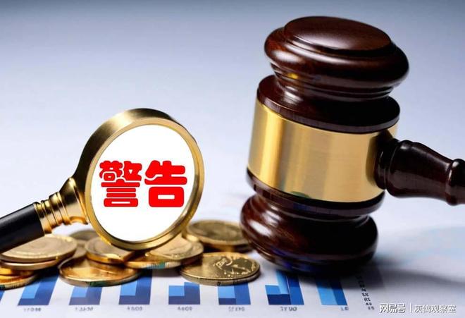 全体撤退!12万人收到警告,仅剩60天!3000亿保险巨头开始倒计时