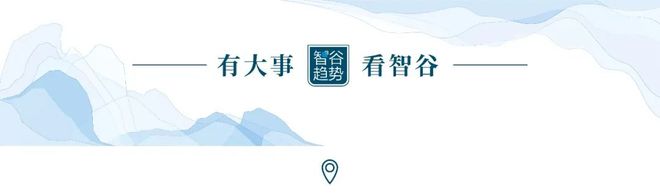 锻造企业“系统韧性”,九牧重构全球卫浴产业新生态