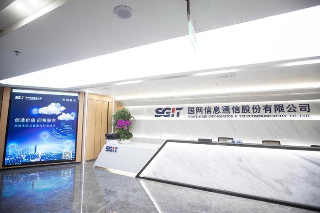 国务院国资委实控，四川一上市国企子公司斩获近10亿元大单，含刚收购的亿力科技