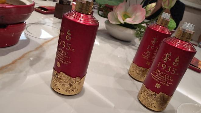 茅台1935价格跳水,卖不动的背后是白酒行业困局 茅台1935价格跳水,卖不动的背后是白酒行业困局