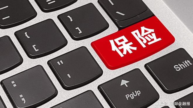 两大险资巨头提前布局，三年股权投资迎“高光时刻”